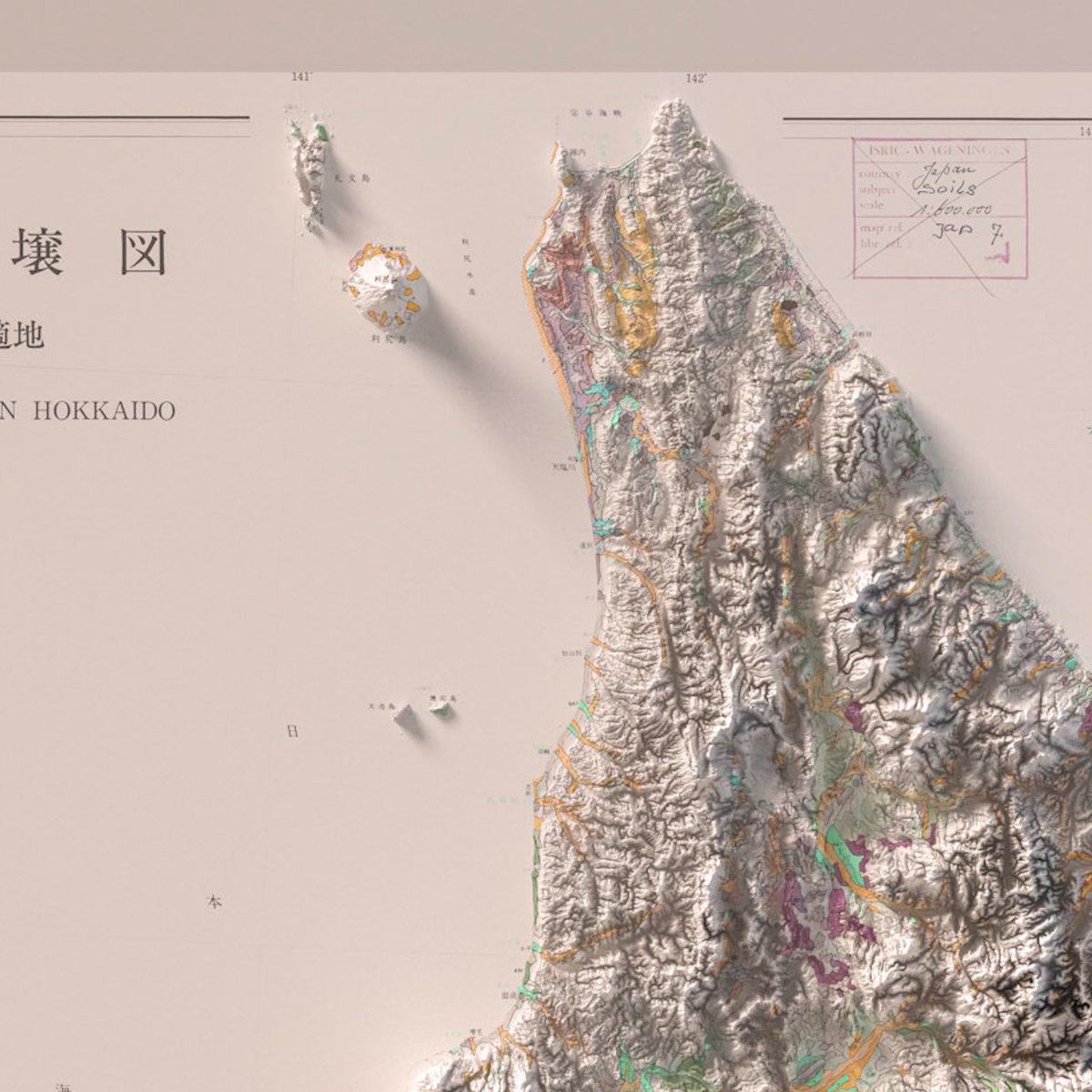 longitude110's tweet photo. Hokkaido - Japan - #3dmap #blender3d #topography #maps #mapart #cartography #japan #hokkaido #japan #mountains #gis #maps #usgs #soil #soilmap #geology https://t.co/4WV2RENlgF