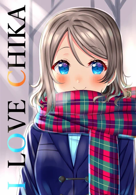 【冬コミ新刊①】
ようちか本①の事前予約が始まりました!⚓️🍊☺️
B5/フルカラー/28P(全て書き下ろし)で、主に曜ちゃん視点から見た幼少期から大人までの様々なようちかの日常を短編漫画多めでまとめました!✨イチャコラが多いのでニヤニヤして見て頂ければ嬉しいです😊

🍈→https://t.co/6hfsOpPaoY 