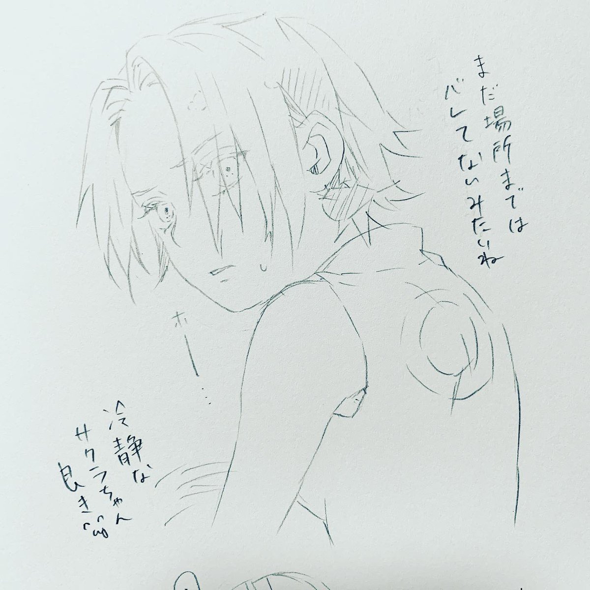 なんなんだこの天国回…私夢でも見てんのか…?( ˘ω˘≡˘ω˘ )💦💦  ※一部ネタバレあり注意 ※うろ覚えなとこもあり ※パッションがヤヴァイ