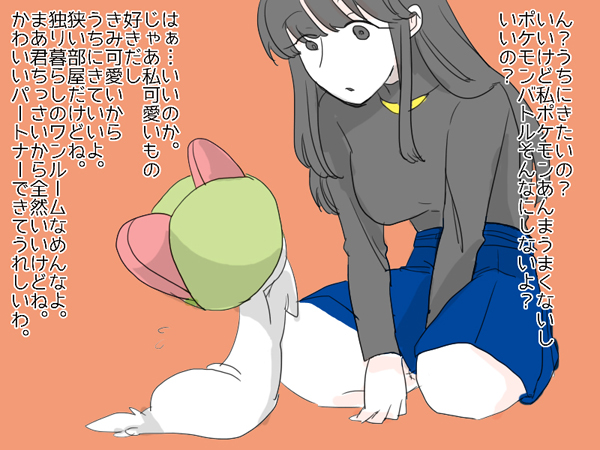 キルリアのtwitterイラスト検索結果 古い順