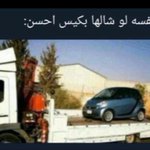 Photo by عبدالله الوسمي (@aawasmi)