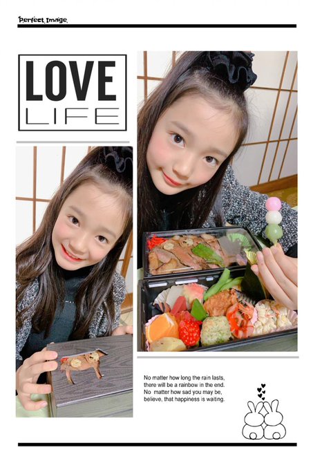 Twitterのコスプレ画像11