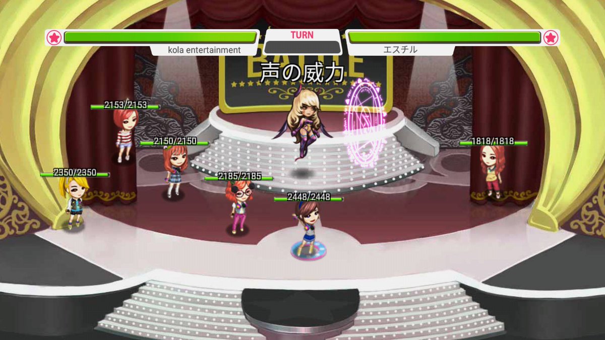 妖怪惑星アサギ V Twitter アイドル育成ゲームだったはずなのに俺は一体何をやらされてるんだ アイドルカンパニー