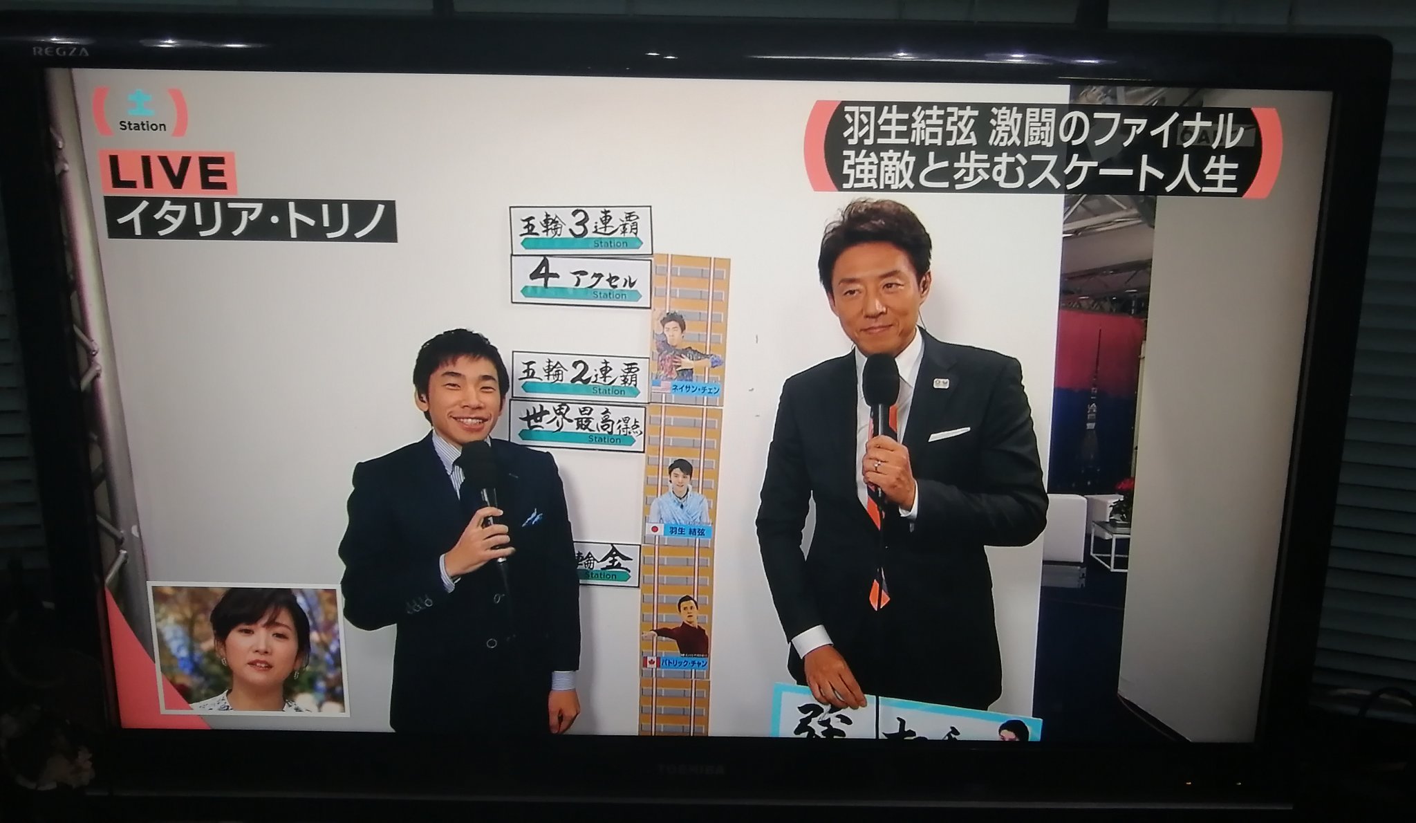 まっつぁん En Twitter ちょっとスケートにチャンネルかえたら松岡修造と織田信成のサイズ差にワロタ 大人と子供ぐらい身長差あるんやな T Co Sklbdjecrd Twitter