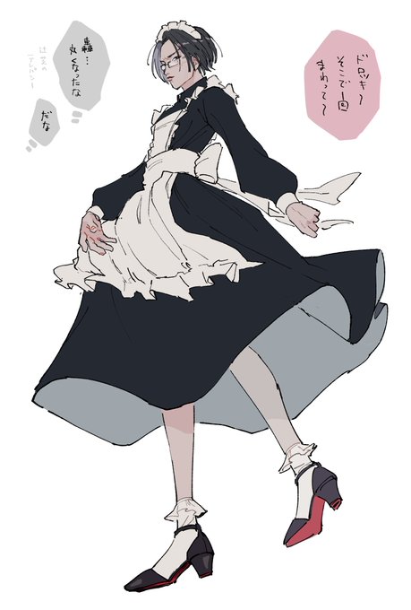 文化祭があったらメイド喫茶させられる人たち(あるわけがない)(学パロです) 
