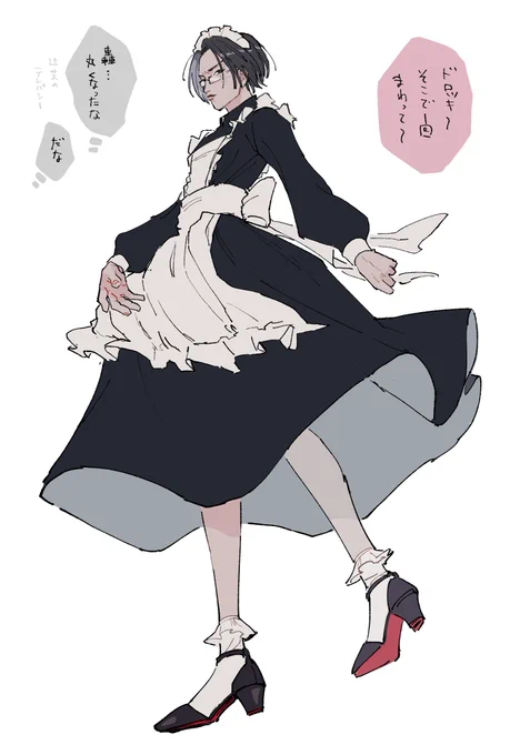 文化祭があったらメイド喫茶させられる人たち(あるわけがない)(学パロです) 