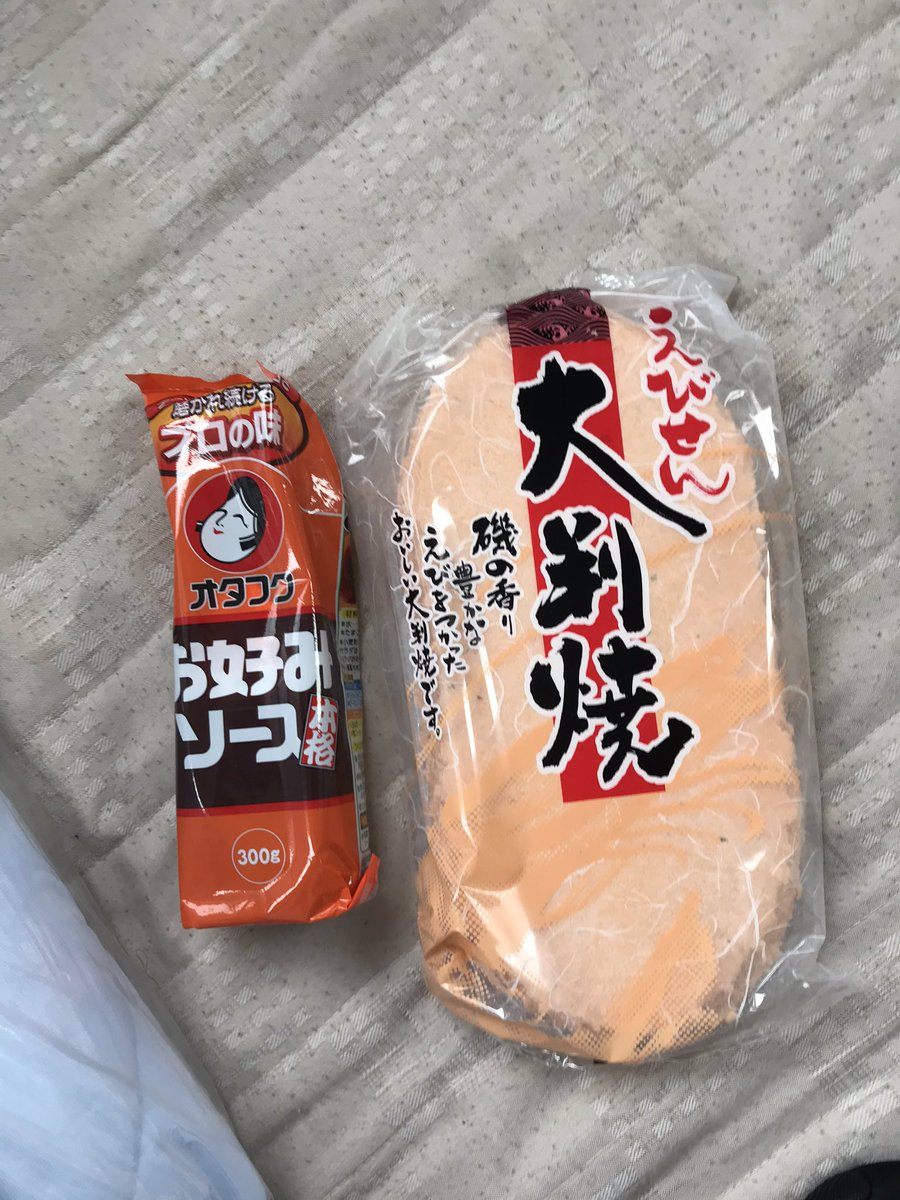 何作るでしょう？🤤✨