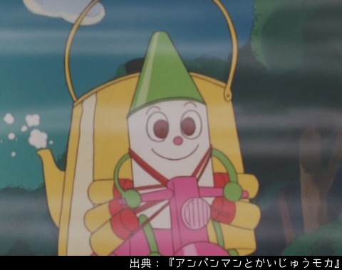 アンパンマン日替わり紹介bot キャラクター シュガーぼうや コーヒー湖からコーヒー を運んできてくれる また 当然のことながら そのコーヒーに砂糖を入れてもくれる 体の中には砂糖が入っており なくなると力が出なくなる アンパンマン日替わり紹介bot キャラクター シュガーぼうや コーヒー湖からコーヒー を運んできてくれる また 当然のことながら そのコーヒーに砂糖を入れてもくれる 体の中には砂糖が入っており なくなると力が出なくなる
