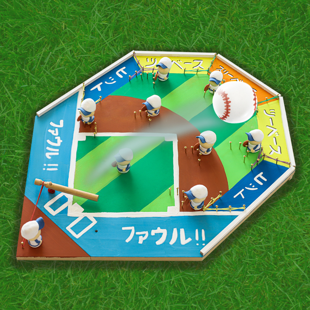 たのつく エキサイティングベースボール は 木と粘土でオリジナル野球盤が作れる工作キットです 紹介している商品はこちらから購入できます T Co 0cx5xjijhe 工作キット 簡単工作 親子で工作 工作好き 東大阪 Higashiosaka 紙粘土