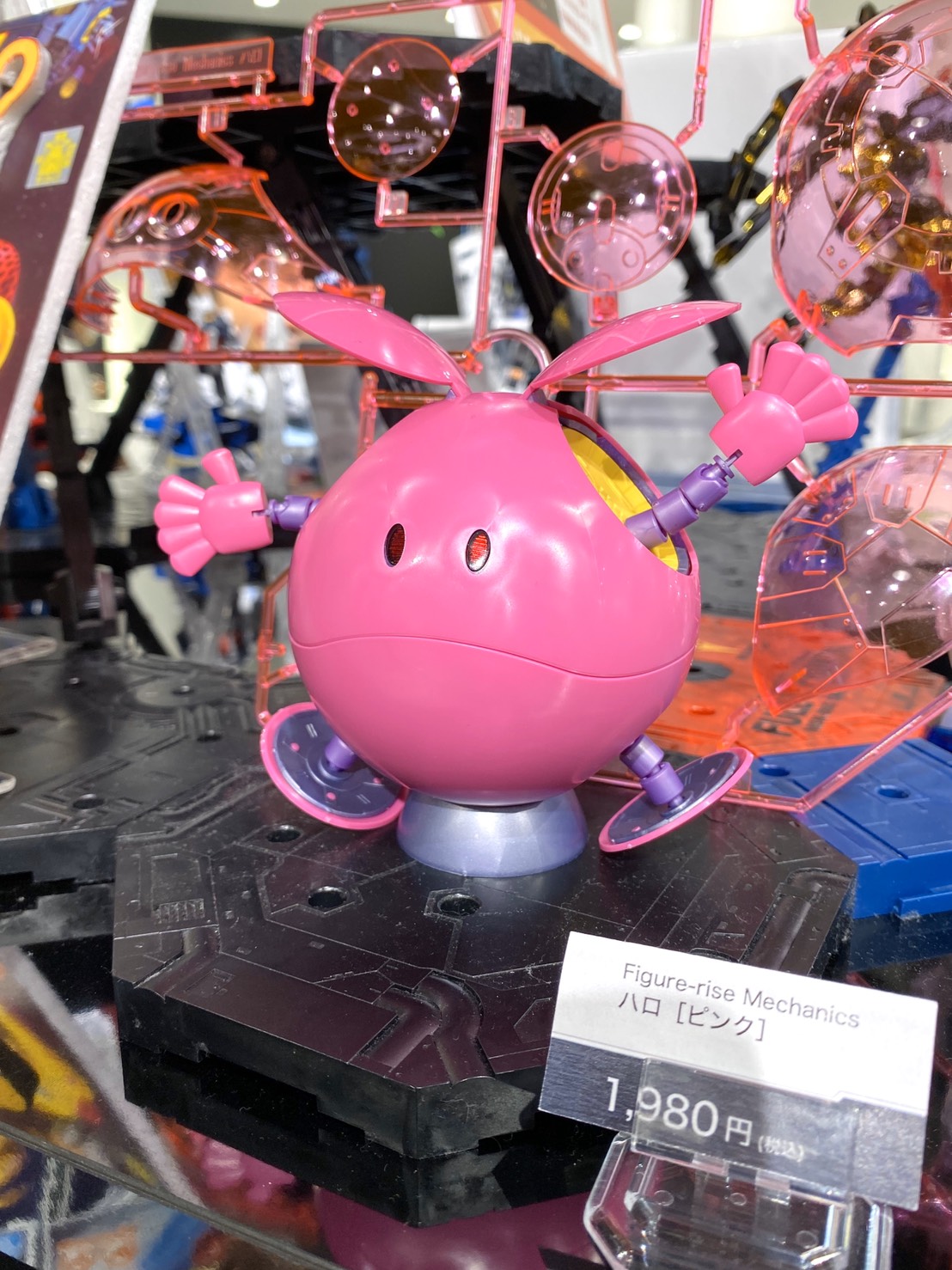 BANDAI Figure-rise Mechanics ハロ[ピンク] Amazon.co.jp: Figure-rise Mechanics ハロ ピンク プラモデル