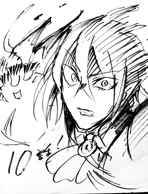 アニメ魔入間10話!ご視聴ありがとうございます!!全力だった!!

#魔入りました入間くん 