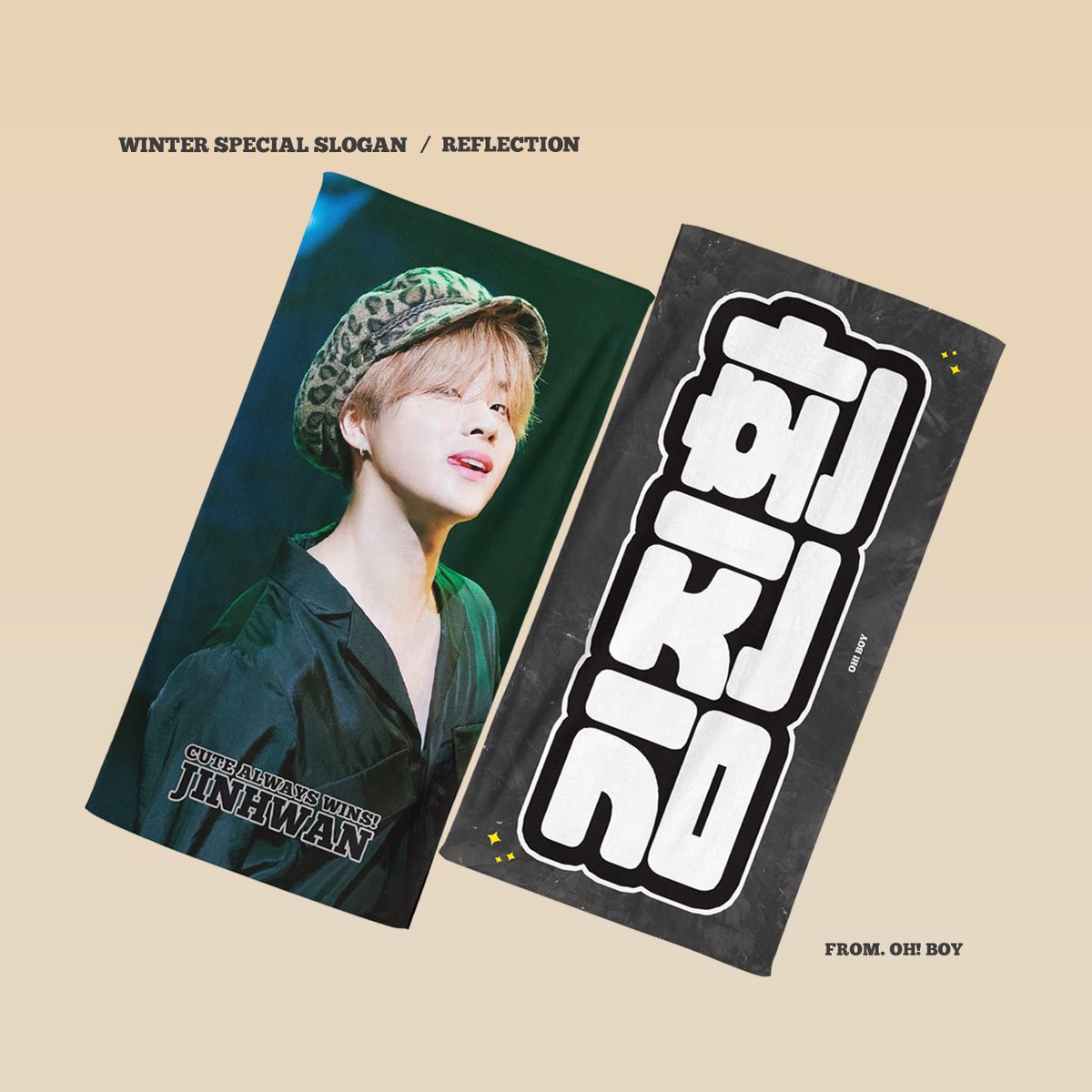 ohboy__jp's tweet photo. 𝘄𝗶𝗻𝘁𝗲𝗿 𝘀𝗽𝗲𝗰𝗶𝗮𝗹 𝘀𝗹𝗼𝗴𝗮𝗻☃️❄️

🖤𝗯𝗹𝗮𝗰𝗸 𝘃𝗲𝗿, 𝗿𝗲𝗳𝗹𝗲𝗰𝘁𝗶𝗼𝗻
🍑𝗽𝗲𝗮𝗰𝗵 𝘃𝗲𝗿, 𝗴𝗹𝗶𝘁𝘁𝗲𝗿

◽️19. 12. 7 ~ 12. 27 (配送:1月中)
◽️https://t.co/GLlkKIIPri
◽️ご入金の後にフォームの作成をお願いします https://t.co/CKFV91rjgb