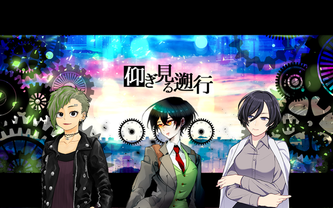 よしえのtwitterイラスト検索結果 古い順