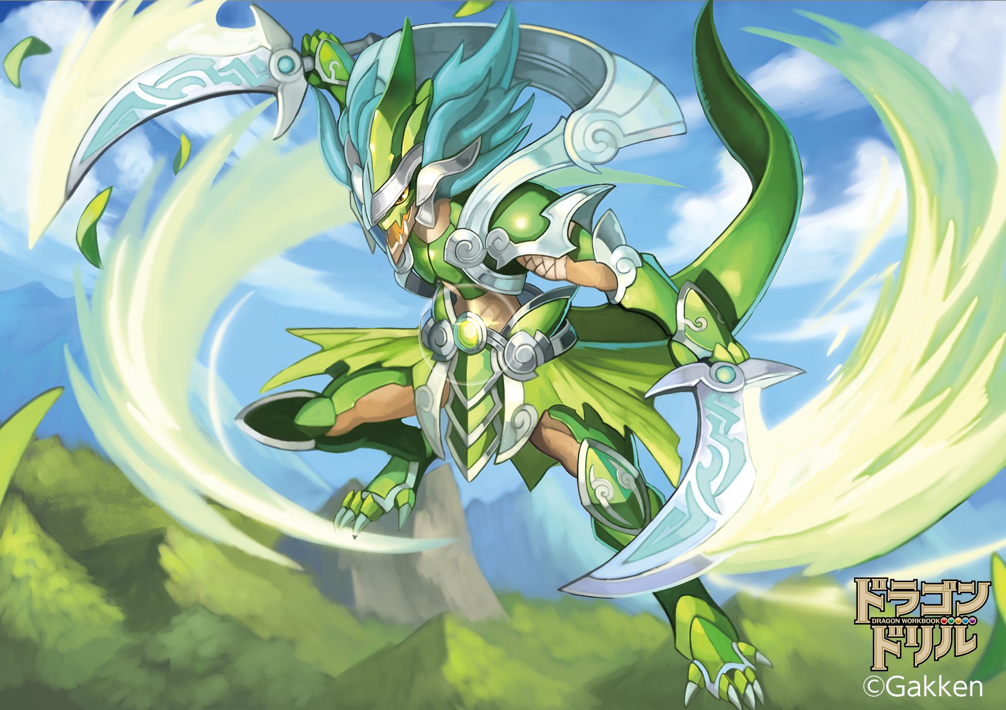 精品風琴 ドラゴンデザイン 精品風琴 ドラゴンデザイン 君はドラゴンの裁縫セットを覚えているか