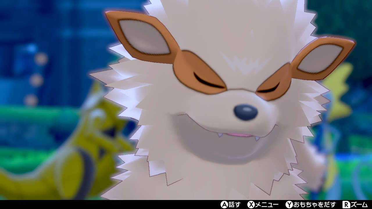 汐風 寝ているウインディ可愛すぎる ポケモン剣盾 Nintendoswitch T Co Mlfcvir3p2 Twitter