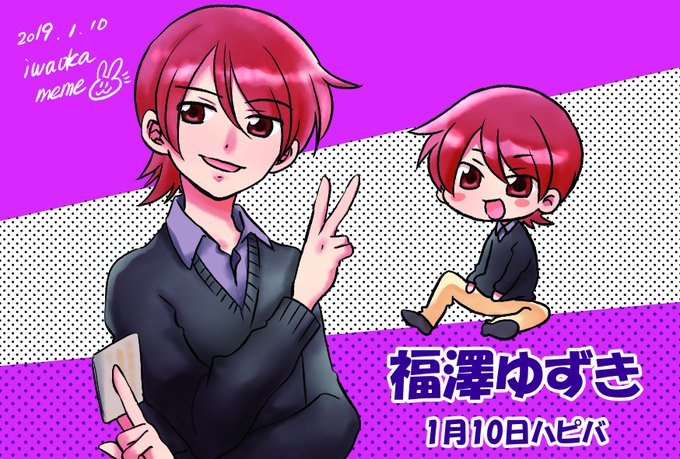 いわおかめめ エリートジャック11巻発売中さん の人気ツイート 1 Whotwi グラフィカルtwitter分析