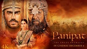 Manikmundhe's tweet photo. मी कॉलेजला असताना कभी खुशी कभी गम अर्ध्यावर सोडून आलेलो. त्यानंतर अशी वेळ पानिपतनं आणली. @AshGowariker ने पुन्हा एकदा पानिपत केलं. #Rs265 रूपये गेल्याची रूखरूख कायम राहिली. पानिपत रटाळ, नाट्यहिन, कंटाळवाणा आहे. #Panipat @arjunk26 @kritisanon https://t.co/CTViRuWOjU