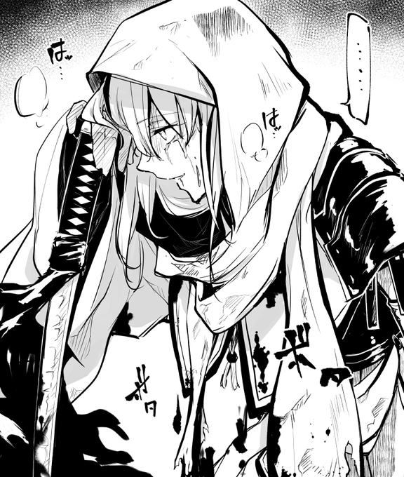 聖杯戦争戦国編な景虎さんのガチバトルものも見たいです 