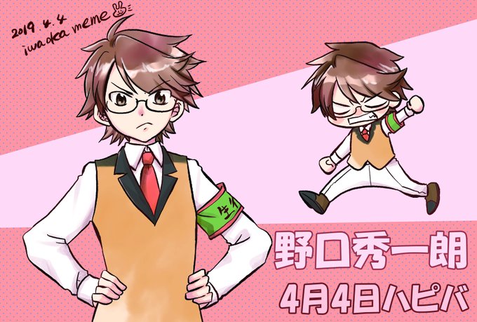 50 アニメ エリート ジャック 動画 最高のアニメ画像