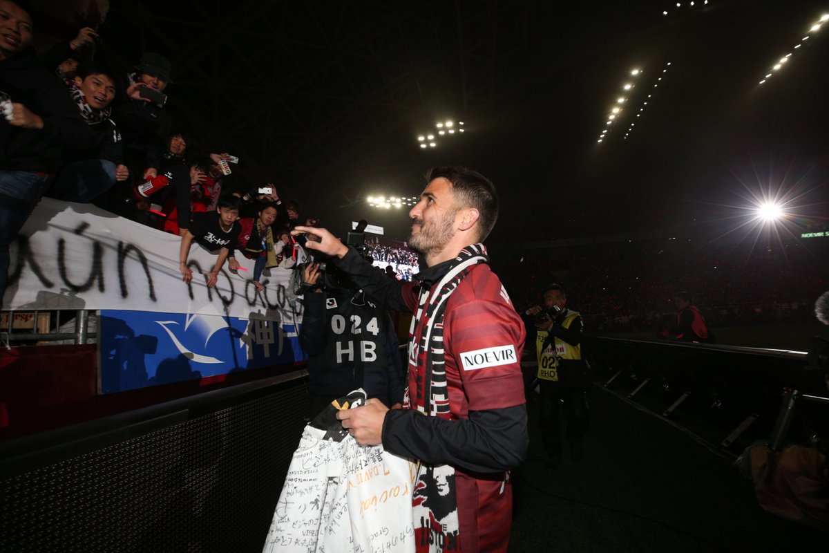 visselkobe's tweet photo. DAVID VILLA FOREVER 🙌🏼

#GraciasVilla https://t.co/gblf7STjTn