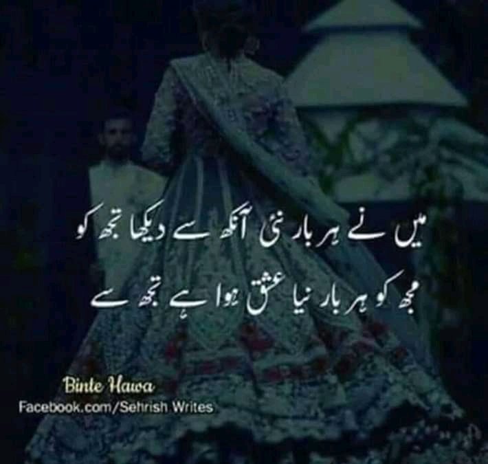 rabailfama100's tweet photo. 100% right 💯
#IshqWalaLove ❤️❣️ https://t.co/8Lc1hzi53e