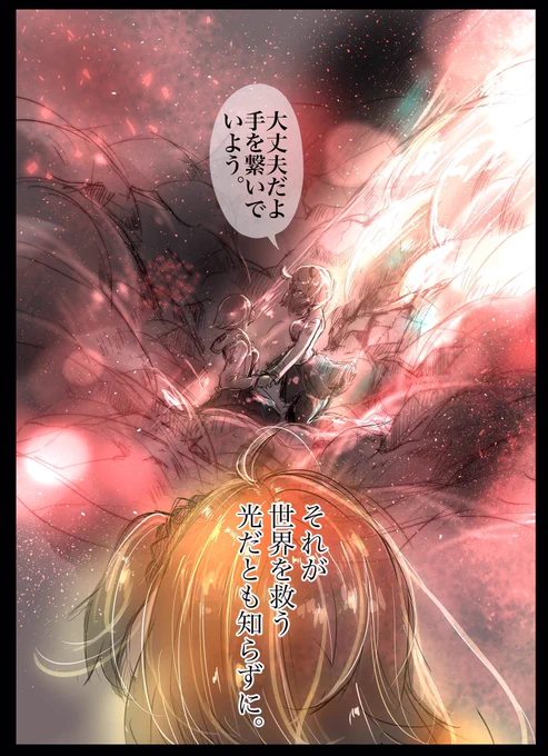 (2/3) 