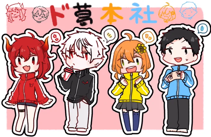 #2019年自分が選ぶ今年の4枚
これかな〜 
