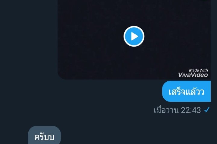 กาตุ่ยจะมาบ่นผัว! tweet media