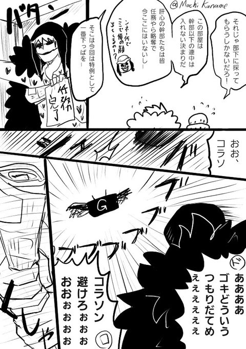 にーさん の最近のツイート 11 Whotwi グラフィカルtwitter分析