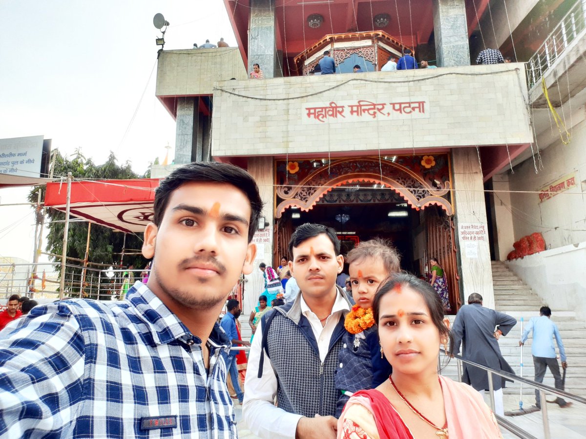 suman_richa's tweet photo. राम वन गये तो ‘’राम’’ बन गये 🙏🏻❤️
#ApneApneRam https://t.co/J9Rw3qMS2E