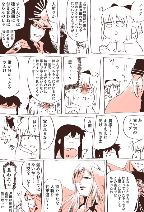 #2019年自分が選ぶ今年の4枚 1Pで完結してるやつ 