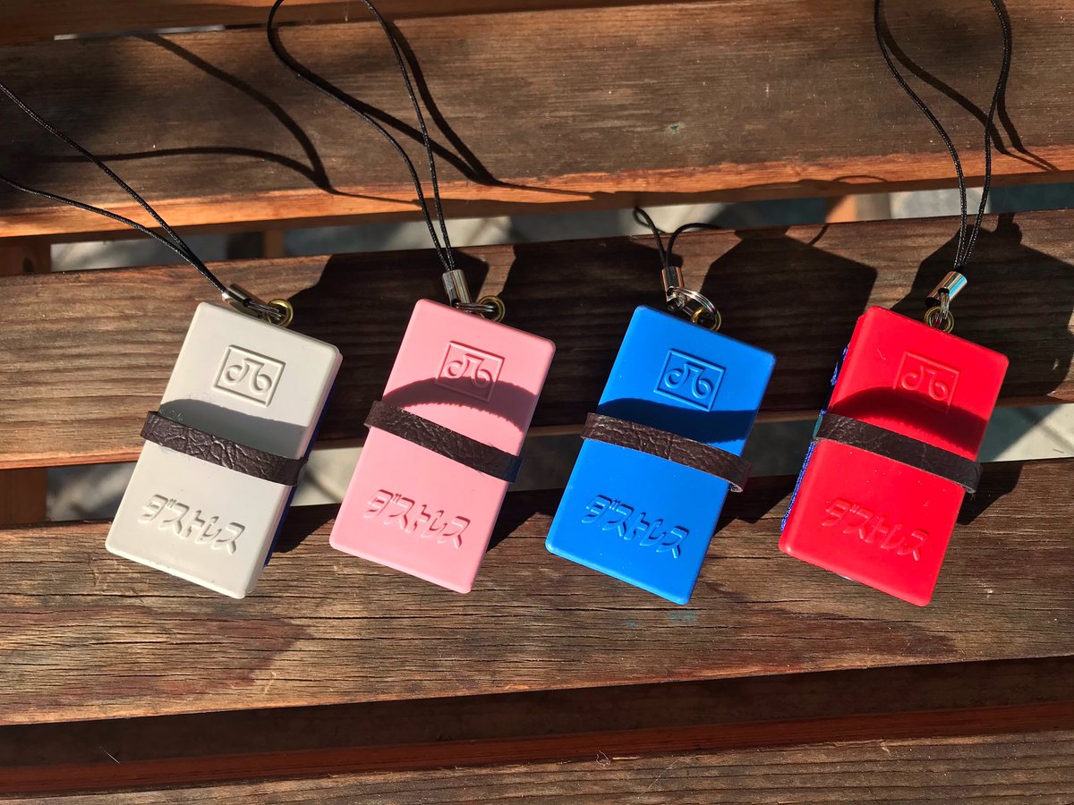 kitpas事務局 tweet media