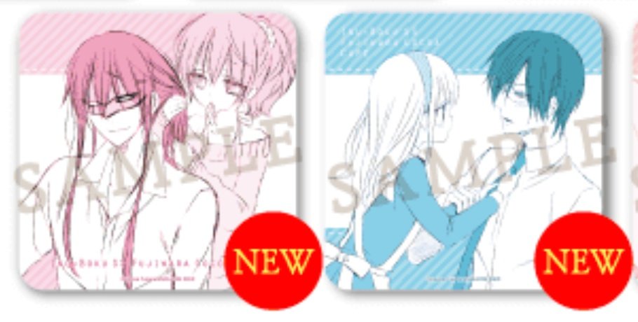 utpr_anime's tweet photo. 【交換】妖狐×僕SS・藤原ここあカフェ

譲：大阪限定 ミラ&amp;白夜 蜻蛉&amp;カルタ
求：名古屋限定 反ノ塚&amp;野ばら

蜻蛉&amp;カルタは2枚ありますので、まとめて交換もご対応可能です。郵送での交換希望です。反ノ塚&amp;野ばら推しですが遠征は出来ずにおります。難しいかと思いますが、よろしくお願いいたします。 https://t.co/D5e5jLWUtC