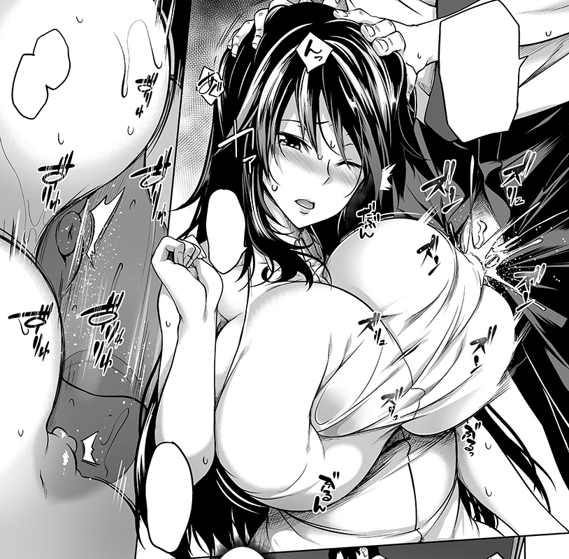 残業頑張ったご褒美をくれる後輩ちゃん #もみやま #おっぱい #今日のおっぱい 