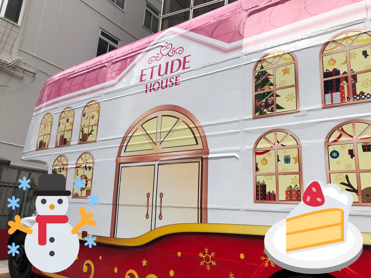 西野 心斎橋bigstepにエチュードハウス の可愛いラッピングバス登場 パーソナルカラー診断無料でやっていただいてさらに抽選会も サンプルたくさん貰えて嬉しかった 特別価格で購入させてもらったアイシャドウ使うの楽しみ エチュードルドルフ号