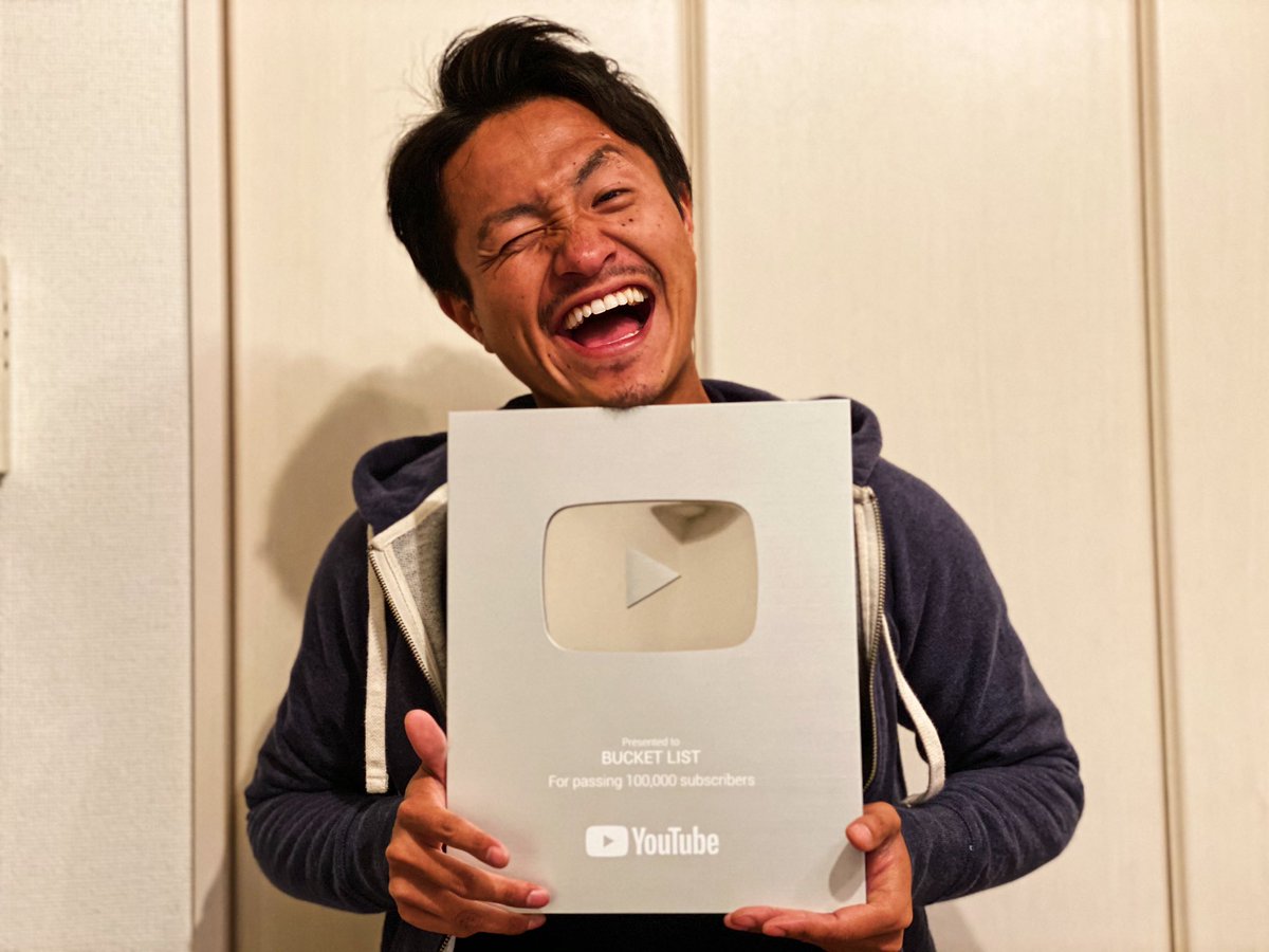 りょーすけ ryosuke_bucketlist (@bucketlist0125) / Posts / X