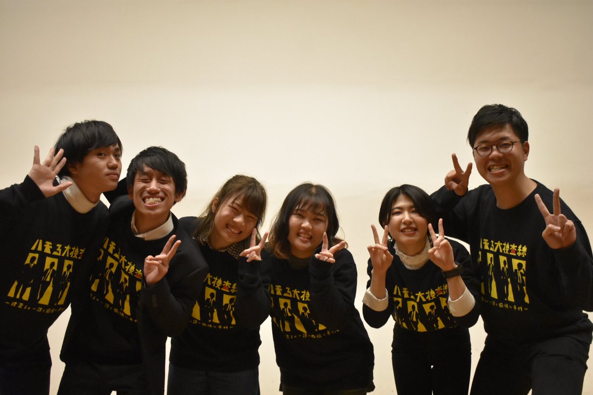 coupy_os's tweet photo. みなさ〜ん！こんにちわ〜✨クーピーとお道具箱だよ🙌🌈
12月1日はOverScale Winter Liveに出演したよ😚🎤🎶
みなさんと楽しい時間を過ごせてとっても嬉しかったよ💫
応援📣✉️もちゃんとぼくたちの元に届いたよ❗️✨
観にきてくれたみなさん、ありがとうございました〜😆😆😆
#ハモる大捜査線 https://t.co/uBS6Lhqtg9