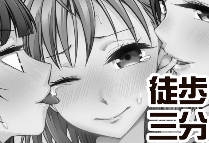 僕ラブ!新年会2020に申し込みましたイエー 