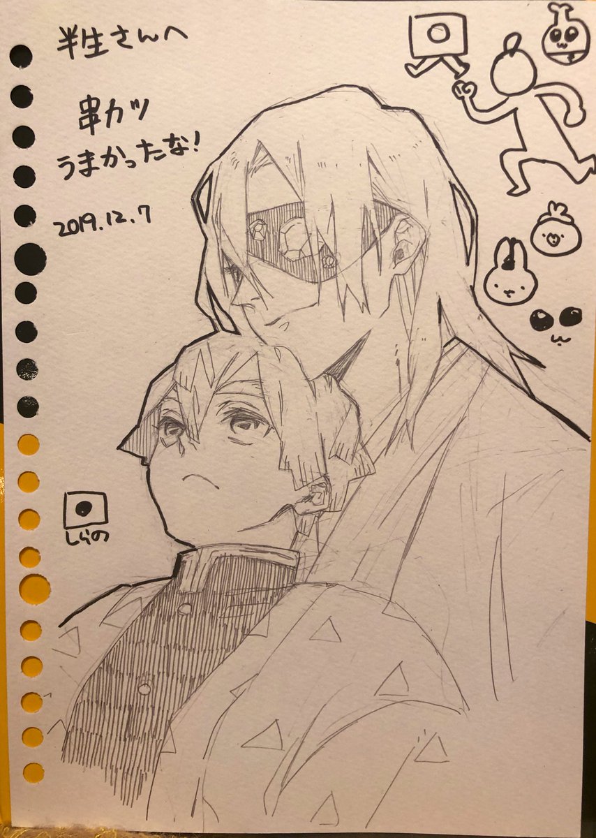 しらのん(@pota_kiki2 )に宇善描いてもらったぞー!!!!!!
あ〜絵がウメェ…この顎のラインとか顔がいい人しか許されない角度を描きこなしてるのが…良き。。。 