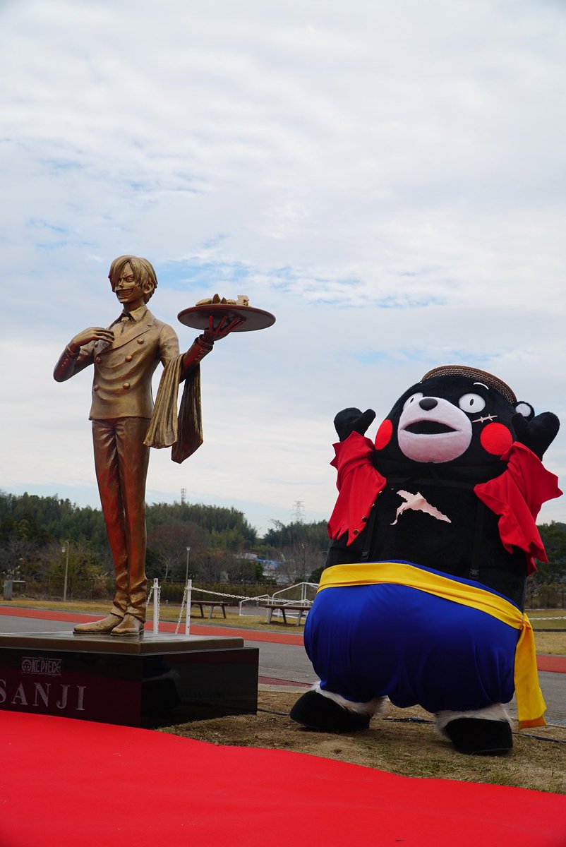 ট ইট র Kumako Kumamon 16年4月の熊本地震で大きな被害を受けた熊本県益城町に人気漫画 One Piece ワンピース に登場する料理人 サンジ の等身大の銅像が設置され 7日除幕式が開かれた サンジ像除幕式 くまモンも参加 19年12月07日 Kumamon