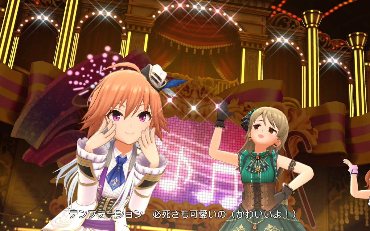 デレステスクショまとめ 二宮飛鳥14 Togetter