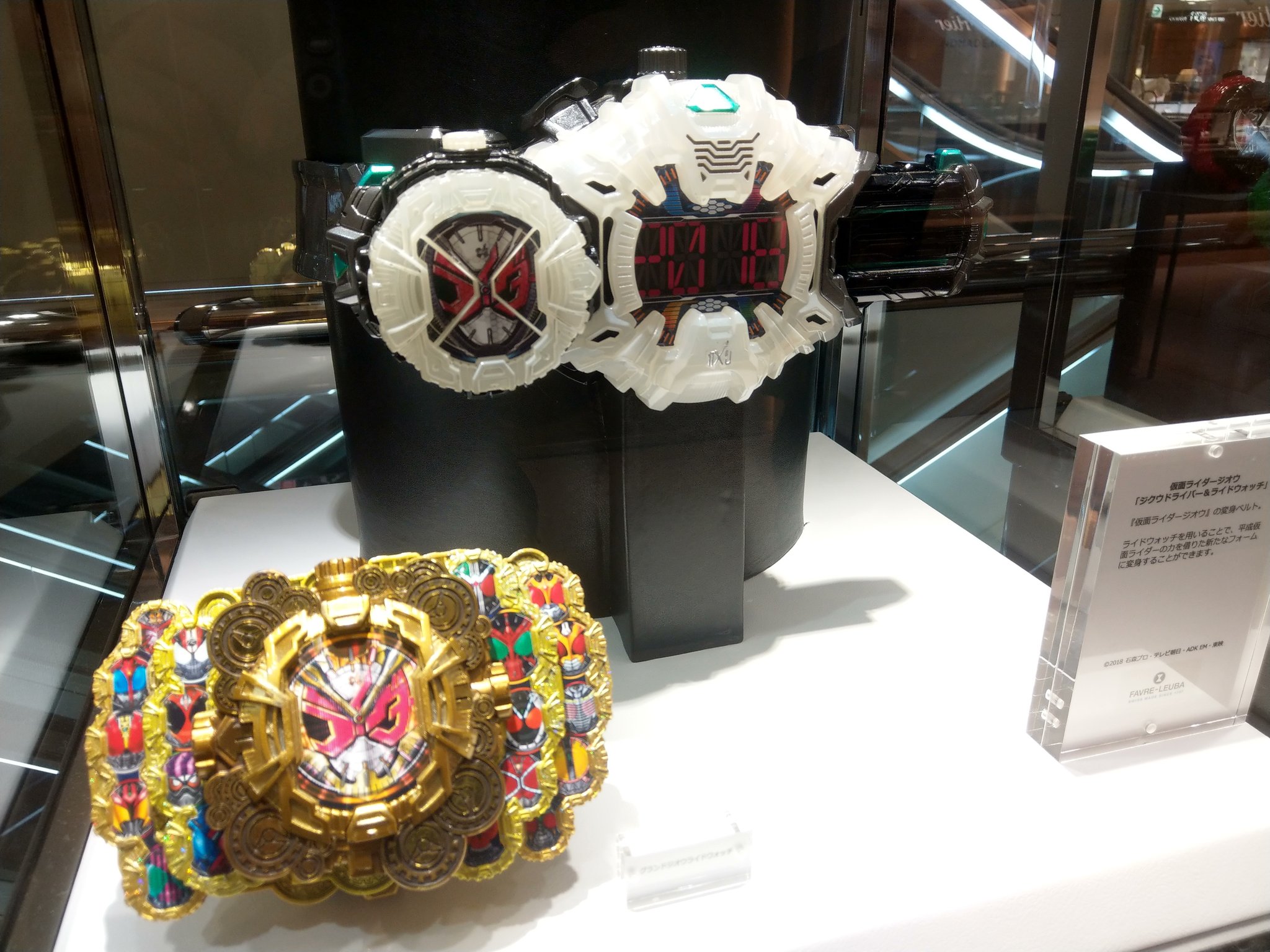 仮面ライダージオウ ジクウドライバー 劇中プロップ風塗装 LED 仮面ライダージオウ ジクウドライバー 劇中プロップ風塗装 LED