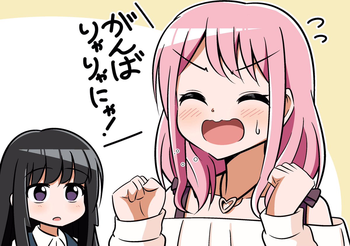 #2019年自分が選ぶ今年の4枚 