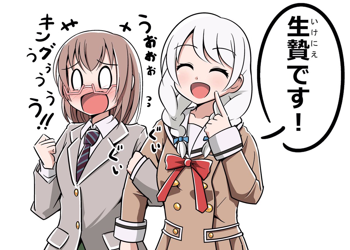 #2019年自分が選ぶ今年の4枚 
