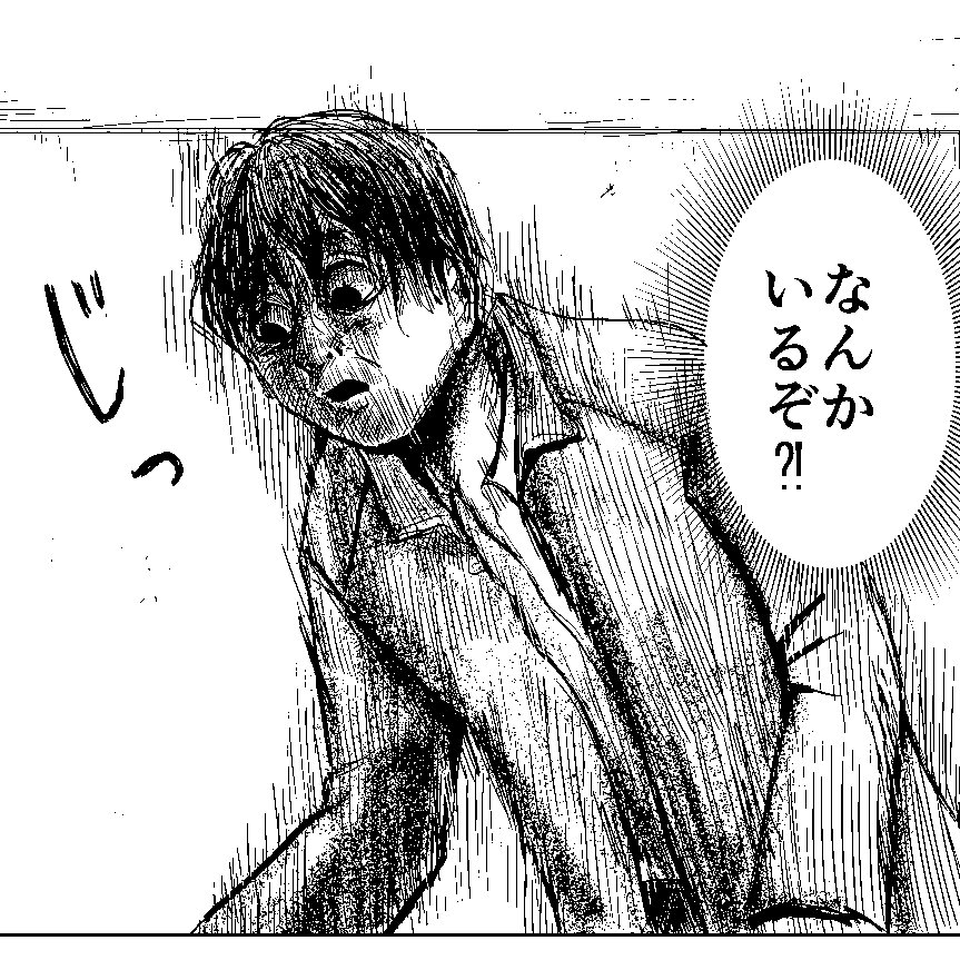 まもるの巻、こんな話です。 
