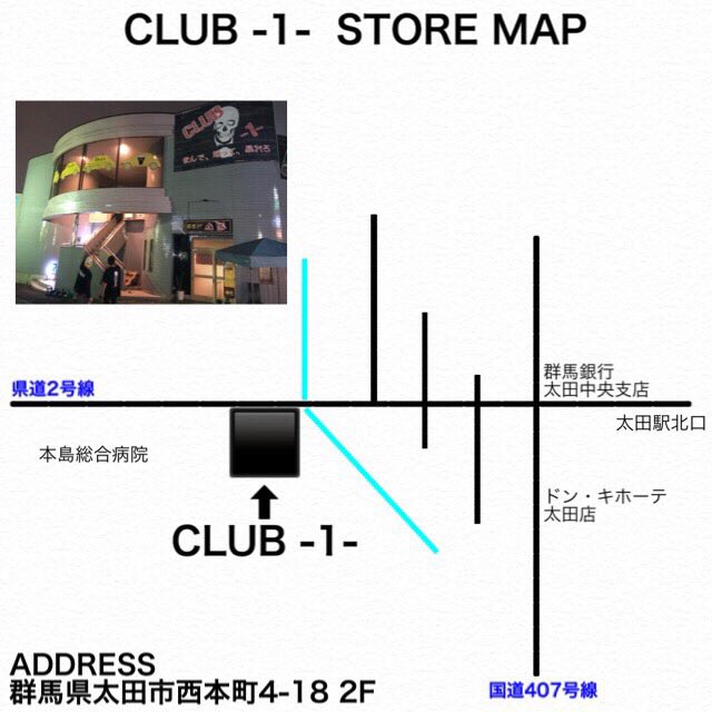dj_nes36's tweet photo. 当日枠も空いてるので
是非お越しください😊
NESのゲストで安くなります🤤 https://t.co/Wp5GyeZD8e