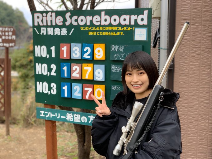 Twitterのコスプレ画像13