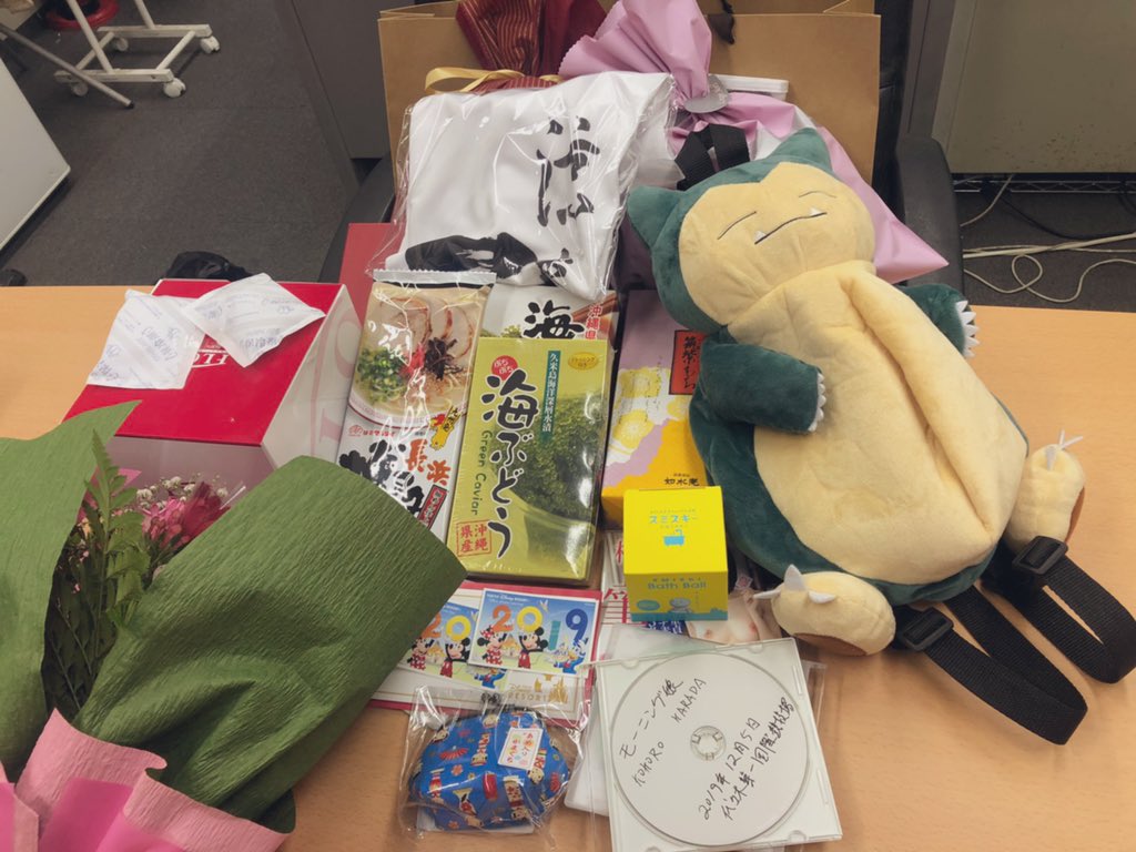 沢山プレゼントもありがとう😭💕
本当にいつもいつも感謝です🙇‍♂️🙇‍♂️

イベント終了後、ファンの方がサプライズでケーキとお花用意してくれてて本当にびっくり嬉しかった😳💕💕

とりあえず、今月は妹君とディズニー行ってきます🐹✨ https://t.co/h7OGHTKf0d