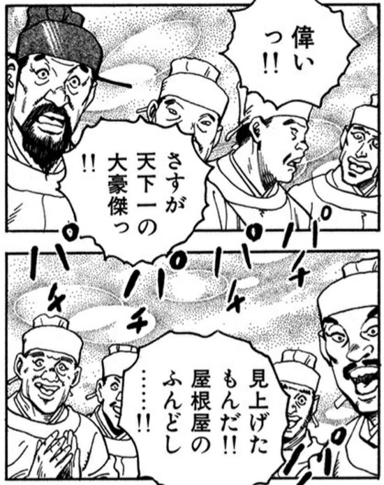 リプに使える画像 リプに使える画像