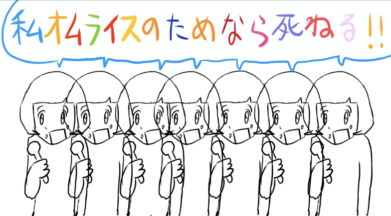 y80jp's tweet photo. https://t.co/P0rqDZoyq3